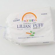 Cosmetic Makeup Remover Wipes Face Facial Cotton Pads Doubel Side For Wipes Face N3