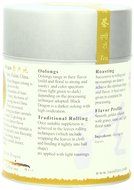 The Tao of Tea, Black Dragon Oolong Tea, Loose Leaf, 3.5 Ounce Tin N2