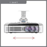 QualGear PRB-717-WHT Universal Ceiling Mount Projector Accessory N13