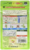 Itoen　Oi Ocha Green Tea,　Instant Japanese Green Tea 2.82oz N2