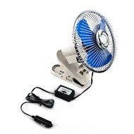 ALEKO 6'' 60 Strips Full-Seal 12V Clip-on Car Fan