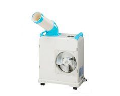 Nakatomi/Uninex In/Outdoor KoolZone Mobile Spot Cooler SAC-1800 Portable Air Conditioner Industrial Grade 6,143BTU... N3