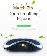 Ionic Desktop Air Purifier, negative ions car home dual-use air cleaner, Mini Air Cleaner for for Small Bedroom... N8