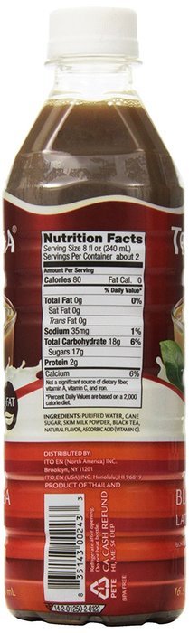 Teas' Tea Matcha Green Tea Latte, 16.9 Ounce (Pack of 12) N6