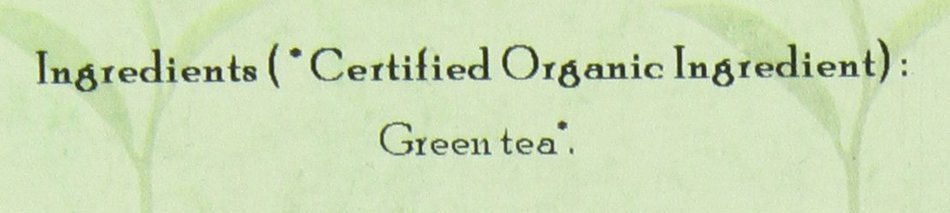 Davidson's Tea Bulk, Gunpowder Green, 1-Pound Bag N38