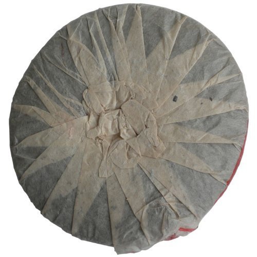1998 Songpin Pu&rsquo;er Puerh King Menghai Aged Pu Erh Tea Cake 357g (1) N3