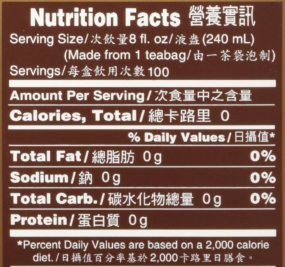 Foojoy Wuyi Mtn. Oolong (Wu Long) Weight Loss Tea 100 Tea Bags,NET WEIGHT 7 OZ.