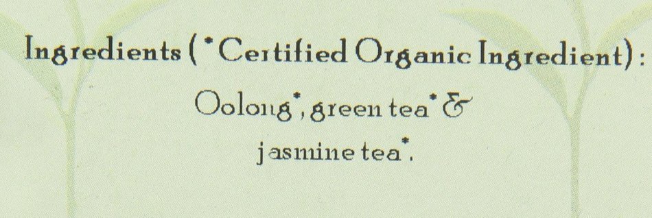 Davidson's Tea Bulk, Gunpowder Green, 1-Pound Bag N90