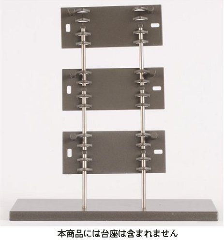 Jacob Jensen Attachment plate for extension [Elektronik] N2