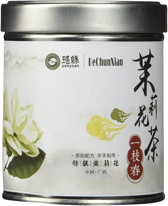 Dechunxian Jasmine Dragon Pearls Tea Flower Tea Green Tea Natural Organic N6