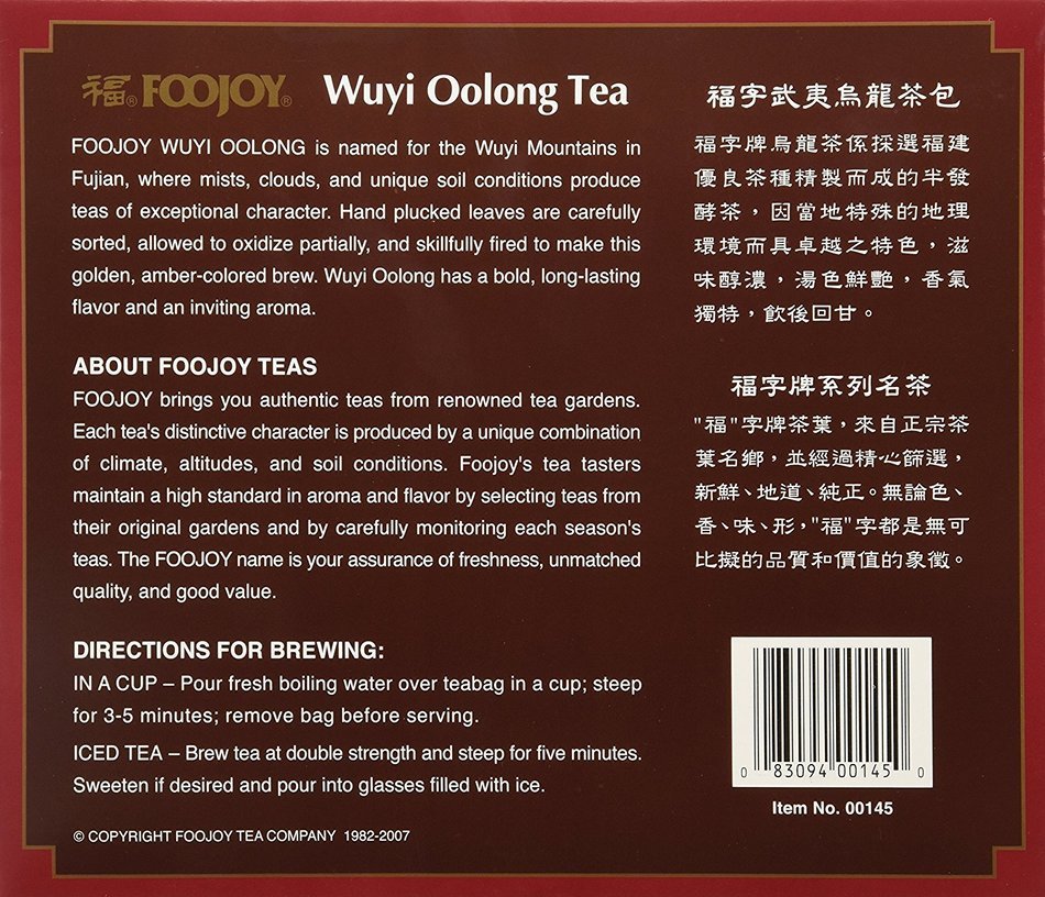 Foojoy Wuyi Mtn. Oolong (Wu Long) Weight Loss Tea 100 Tea Bags,NET WEIGHT 7 OZ. N2
