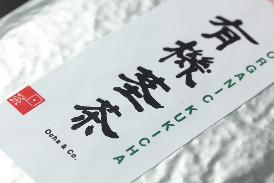 Ocha & Co. Premium Organic Japanese Kukicha Stems & Stalks Green Tea 100g 3.5oz. N5