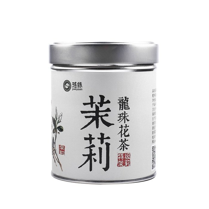 Dechunxian Jasmine Dragon Pearls Tea Flower Tea Green Tea Natural Organic N8