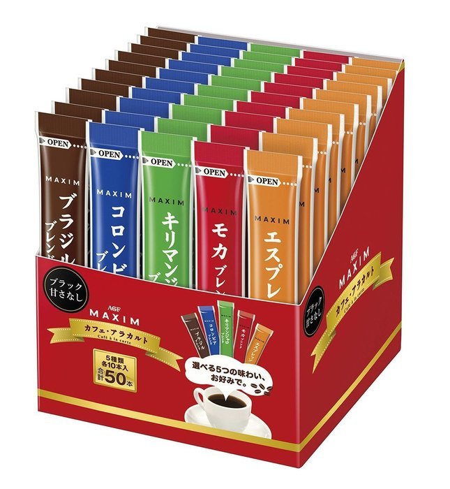 AGF Maxim Cafe a la carte stick 50 lines N2