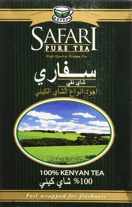 Safari Pure, Loose Black Tea Leaves, EXP Pack, 225g N3