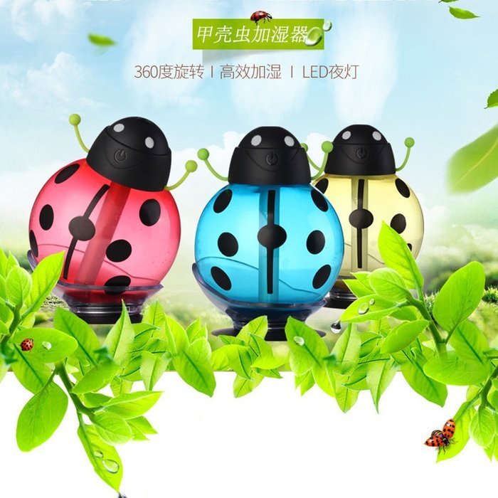 YJY 260mL Cute Insect Air Purifier Humidifier - Silent Ultrasonic Waterless Auto Shut-off USB Touch Control -... N4