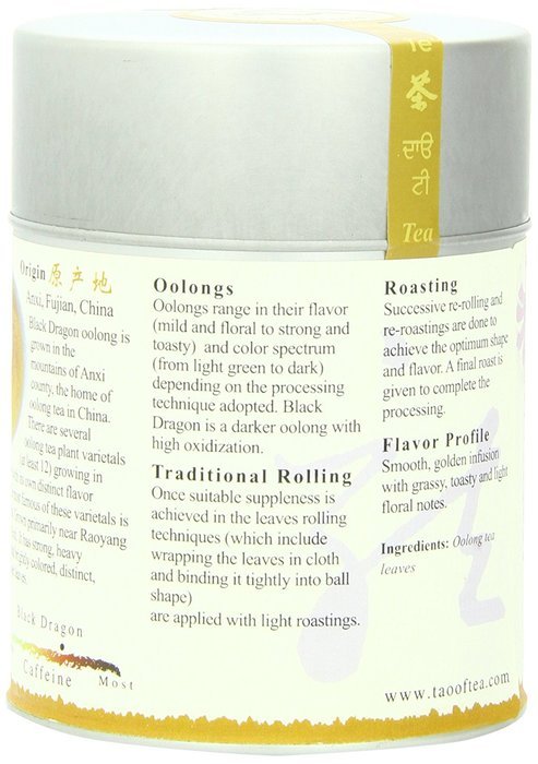 The Tao of Tea, Black Dragon Oolong Tea, Loose Leaf, 3.5 Ounce Tin N2