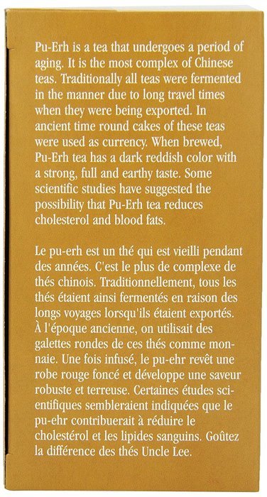 Imperial Organic Tea, Pu-Erh, 18 Tea Bags,1.14 Ounce