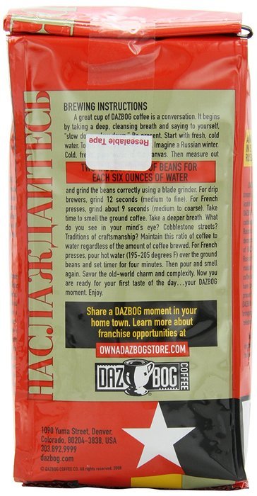 Dazbog Coffee, White Nights Espresso, 12 Ounce