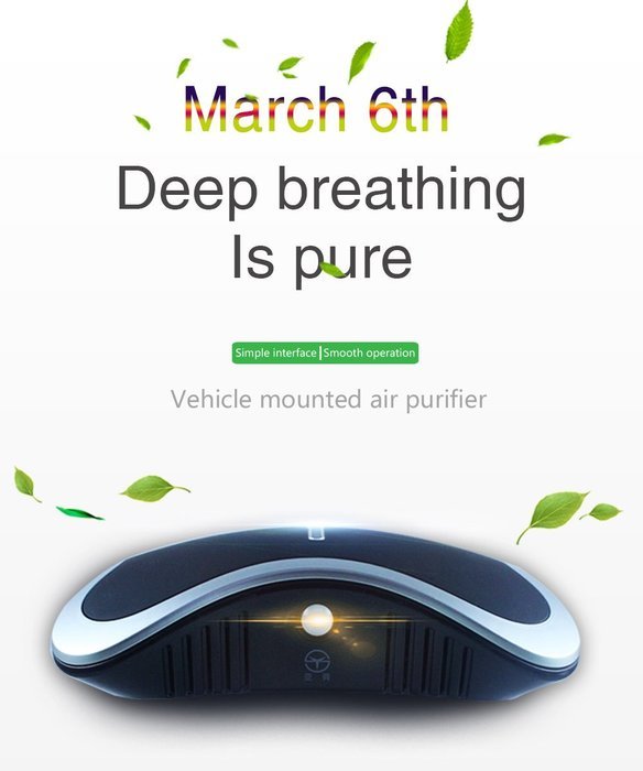 Ionic Desktop Air Purifier, negative ions car home dual-use air cleaner, Mini Air Cleaner for for Small Bedroom... N8