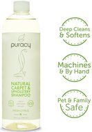 Puracy Natural Carpet &amp; Upholstery Shampoo - Eliminates Stains &amp; Odors - 4x Concentrated - For Machines &amp; By Hand... N2