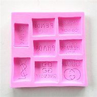 Wocuz W0625 8 Famous Brand Logo Pattern Silicone Candy Fondant Mold for Cake Cupcake Decoration
