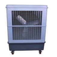 Hessaire MFC18000 8,500 CFM Portable Evaporative Cooler