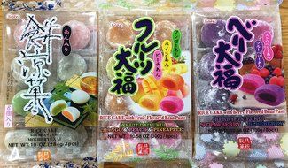 Japanese Fruit Flavor Mochi Strawberry &amp; Blueberry, Mango &amp; Peach &amp; Pineapple, Bean Jam Rice Cake Mochi Sampler...