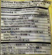 Prince of Peace Instant Ginger Honey Crystals, 30 ct Bags - 18 g Sachets, (Pack of 2) N2