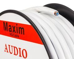 In Wall Speaker Wire | 100 Feet | 14AWG CL3 Rated 4-Conductor Wire White Oxygen Free Copper includes banana plugs... N7
