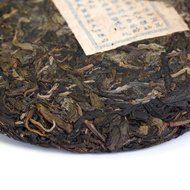 200g (7.05 Oz) 2006 Top Yunnan Aged Lucky Dragon puer pu'er Pu-erh Raw Cake Chinese Black Tea N3