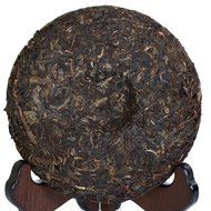 200g (7.05 Oz) 2006 Top Yunnan Aged Lucky Dragon puer pu'er Pu-erh Raw Cake Chinese Black Tea N5