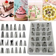 Cake Decorating Supplies 24 PCS Icing Piping Nozzles Pastry Tips Cake Sugarcraft Decorating Tool Set