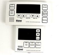 Rinnai Deluxe Water Heater Controller Set (White) N2