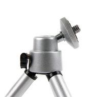 Practical Miniature Tripod For Use With FujiFilm S2950, FinePix X-Pro1 &amp; HS20 SLR Camera, With Adjustable Plate