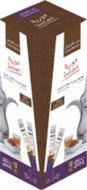 Arabic Instant Coffee Blonde Arabic Coffee With Cardamom and Saffron (Cardamom Extra) N2