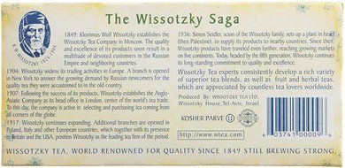 Wissotzky Mango and Passion Fruit, 1.55-Ounce Boxes (Pack of 6) N16