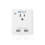 Cable Matters 3-Outlet Power Surge Protector with 4 USB Charging Ports and Micro-USB Charging Cables N4