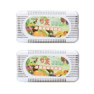 Kidcia Refrigerator Deodorizer and Air Freshener - Activated Carbon Odor Absorber - Natural Bamboo Charcoal -... N5