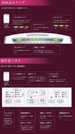 New DAIKIN Air Purifier with Humidifying Function Light Curiell Vanilla White TCK55P-W N6