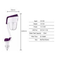 Megadream Portable Auto Off 3 in 1 Car Cigarette Charger Kit with Cool Mist Humidifiers + Essential Oil Diffusers... N17