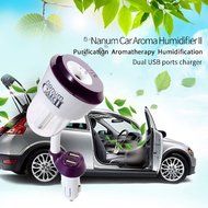 Megadream Portable Auto Off 3 in 1 Car Cigarette Charger Kit with Cool Mist Humidifiers + Essential Oil Diffusers... N18