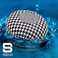 SoundBot SB510 HD Water Proof Bluetooth 3.0 Speaker, Mini Water Resistant Wireless Shower Speaker, Handsfree Portable... N17