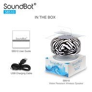 SoundBot SB510 HD Water Proof Bluetooth 3.0 Speaker, Mini Water Resistant Wireless Shower Speaker, Handsfree Portable... N20