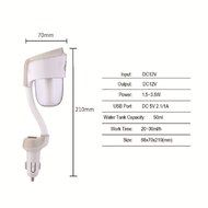 Megadream Portable Auto Off 3 in 1 Car Cigarette Charger Kit with Cool Mist Humidifiers + Essential Oil Diffusers... N23