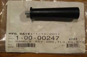 Harman Wooden Door Handle