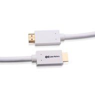 Cable Matters High Speed HDMI Cable with Ethernet in White 15 Feet - 3D and 4K Resolution Ready