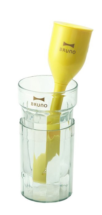BRUNO Personal USB Ultrasonic humidifier Tulip Stick 2 (Yellow) N10