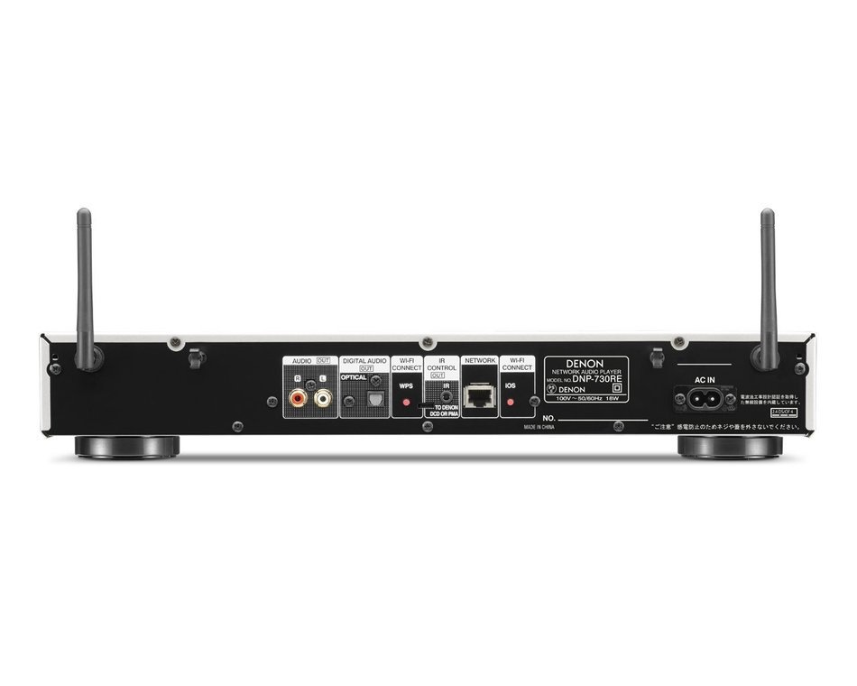 DENON network audio player DSD / hi-res sound source corresponding DNP-730RESP (Premium Silver)