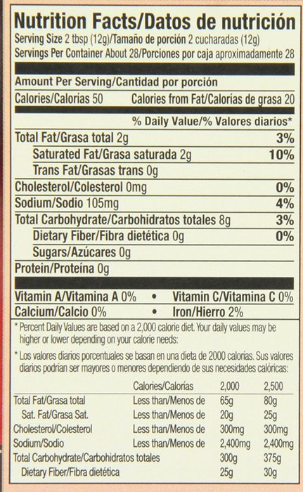 Hills Bros Cappuccino Sugar-Free French Vanilla, 12 Ounce N32